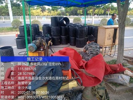 施甸管道短管置换-管道顶管-炜誉市政
