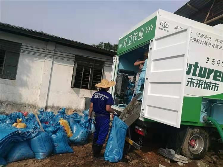 施甸工业污泥压干处理